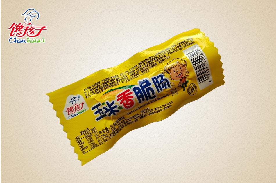 绿洲产品缩略图.jpg
